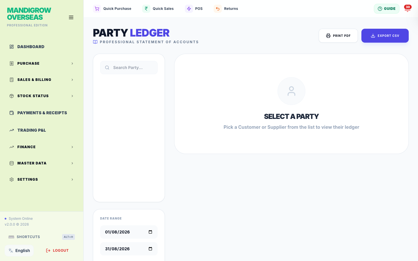Ledger (Khata) — every deal for one person with a running balance.