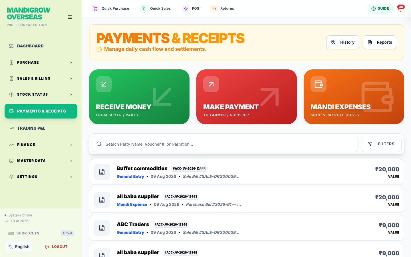 Payments & Receipts — note money paid out and money received in.
