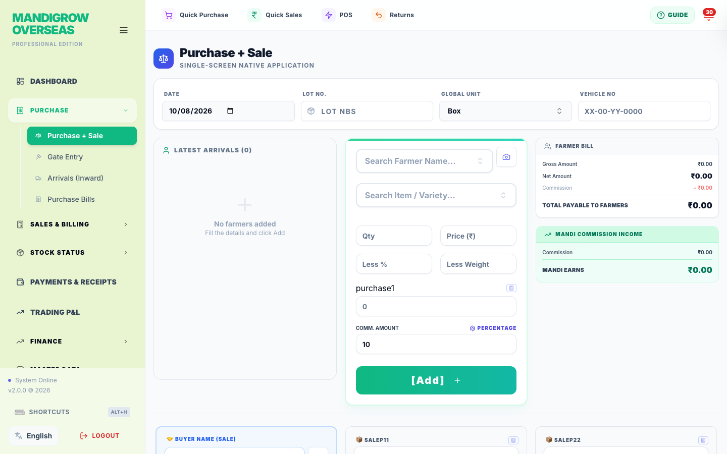 Purchase + Sale — the main auction screen. Add the Farmer (buy) on the left; the Farmer Bill and your commission update live on the right.