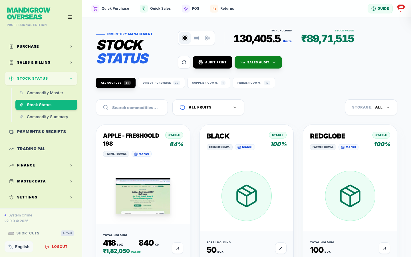 Stock Status — lot-wise: what came in, what sold, what is left.